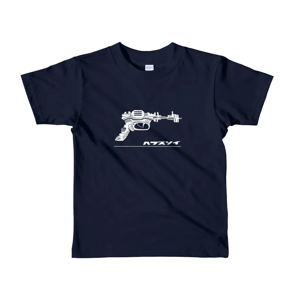 NYKiD's 4-7 RAY GUN // Short sleeve kids t-shirt